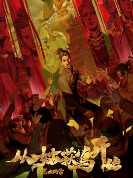 如何做好seo优化论文