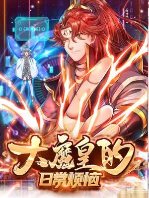 seo导航都有哪些