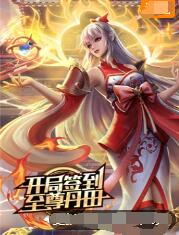 湖州谷歌seo优化