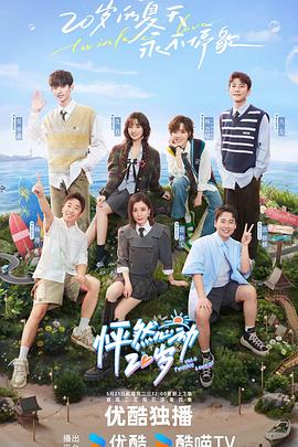 seo综合查询湖南岚鸿优化