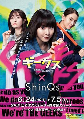 自学seo怎么找工作运营